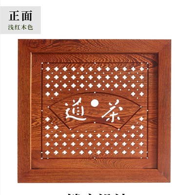 实木茶台茶盘嵌入式中间盖板茶桌漏水板接水托盘专配红木定制面板