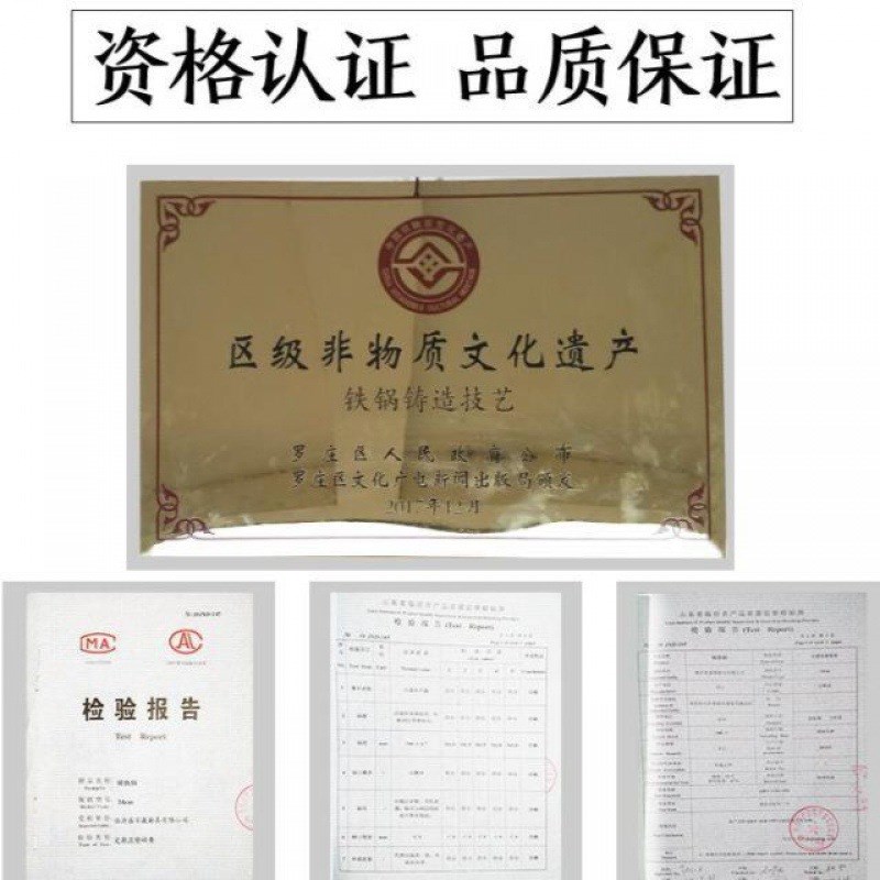 Y25E加厚老式铸铁锅生铁锅特大锅传统炒锅炖锅食堂大锅大印锅