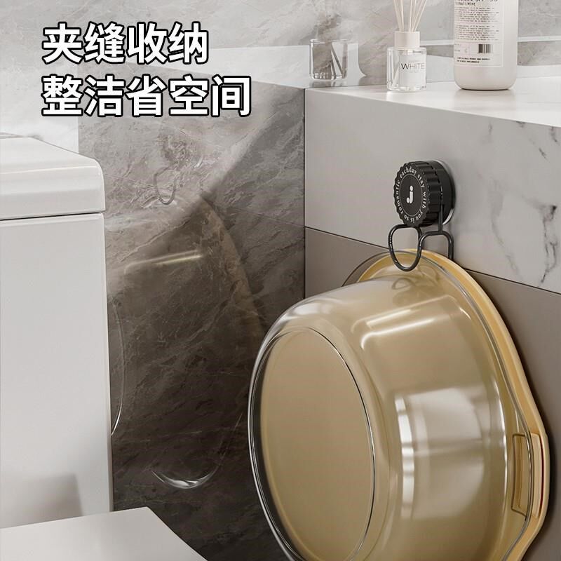 吸盘脸盆架家用免打孔浴室卫生间澡盆固定壁挂收纳神器浴盆置物架