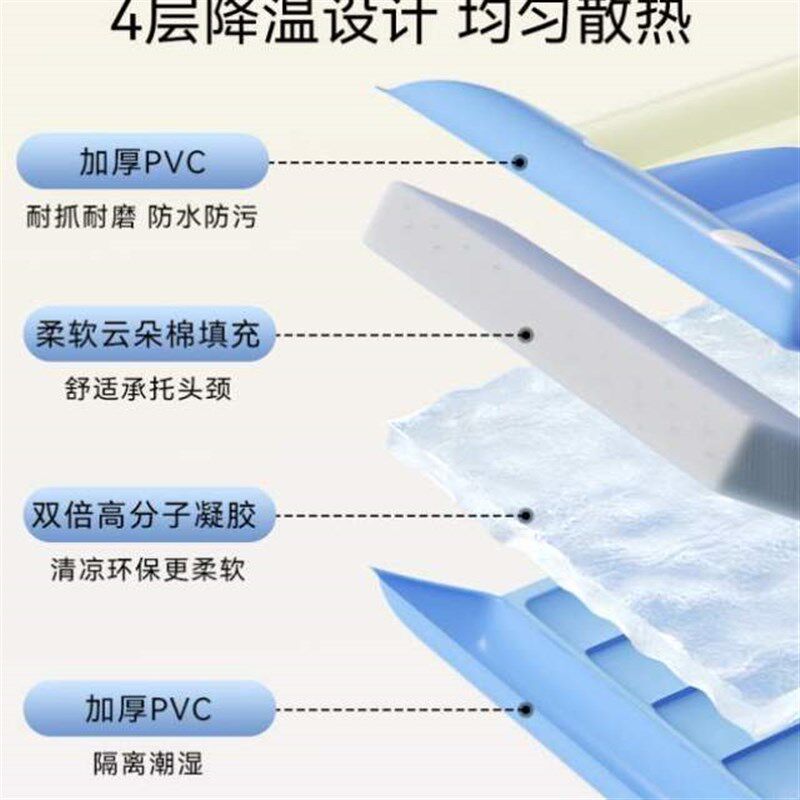 窝用凉席降温夏季狗狗凉垫宠物垫睡冰窝猫用品垫子猫咪冰垫猫睡觉