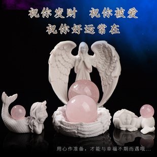 马粉天然水晶球家居客厅玄关卧室粉水晶球原石桌面工艺品小摆件女