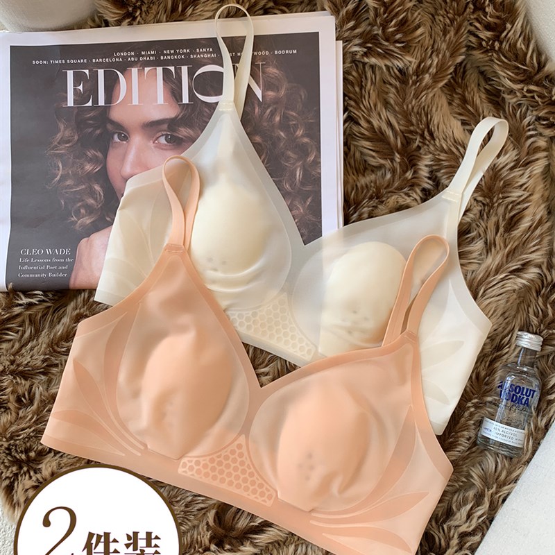 凉感无痕内衣女超薄大胸显小胸收副乳防下L垂无钢圈夏季透气文胸