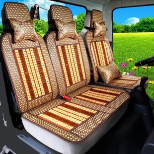 大通v80座套上汽车专用3座5座6座夏季 竹片竹片御风江淮星锐座垫套