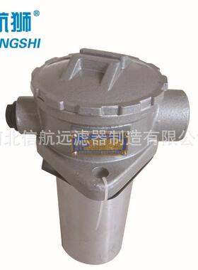过滤器 QYL-250×3 5 10 20 30-Y/C/P 回油过滤器