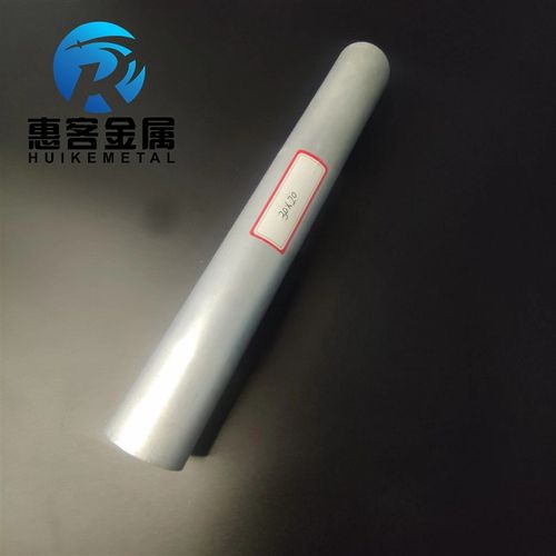 6063空心铝管外径30内孔20壁厚5铝合金管铝圆管硬质空心管薄厚