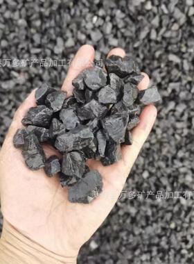 黑色砾石 市政工程铺路碎石子洗米石建筑机制灰色小石子水磨石头