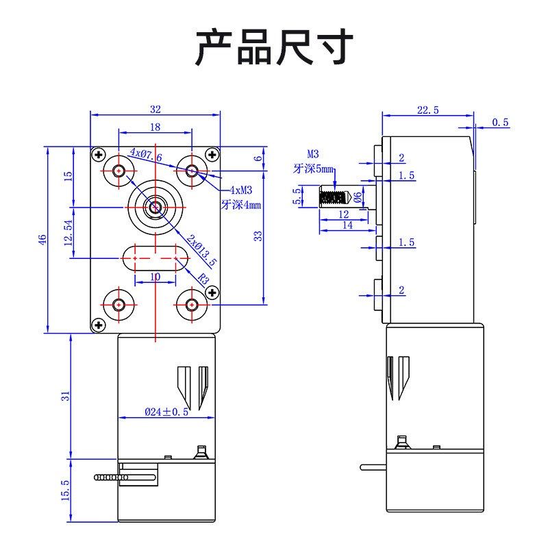 名扬电机JGY370单轴带编码器蜗轮蜗杆直流减速电机12v24v6v小马达