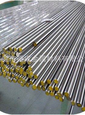 现货供应CR5MO1V高韧性高耐磨合金工具钢 CR5MO1V光亮圆钢 圆棒