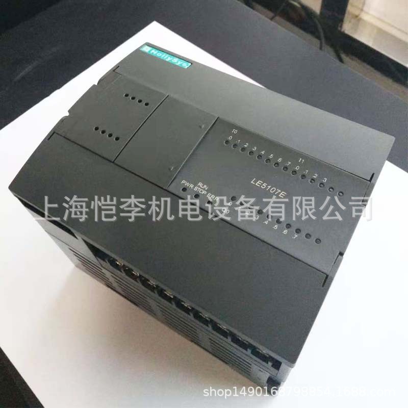 和利时PLC模块LE5104 LE5105 LE5106