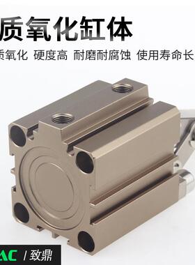 JGL杠杆气缸ALC25/40/50下压夹紧气缸气动夹具JLC32/63-S压紧气缸