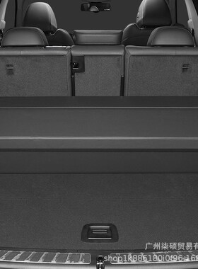 适用凯迪拉克ATSL CT5 XT6 XTS CT6 XT4 XT5后备箱储物箱车收纳盒