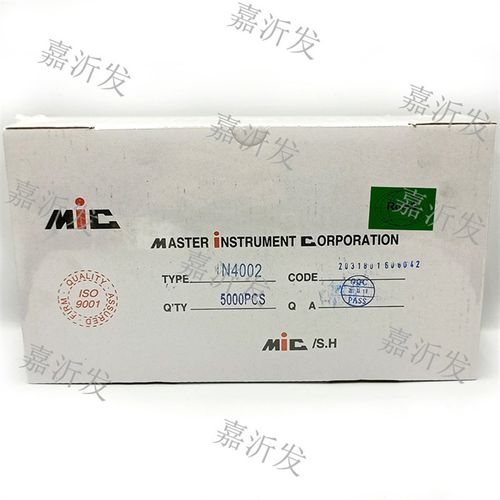 1N4002 58MM编带DO-41直插 通用整流二极管 1N4002(0.7粗)1A 100V