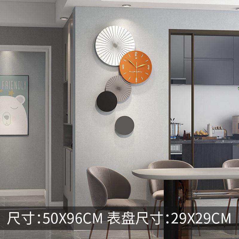 客厅墙面装饰挂钟挂件沙发电视背景墙创意壁饰挂墙餐厅时尚钟表