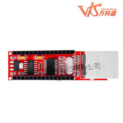 Nano ENC28J60 Ethermet shield V1.0 网络模块