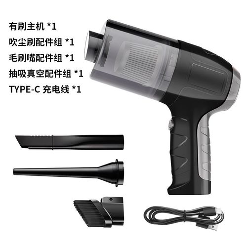 新款车载无线手持吸尘器迷你家用超强大吸力汽车便携式小型吹尘器