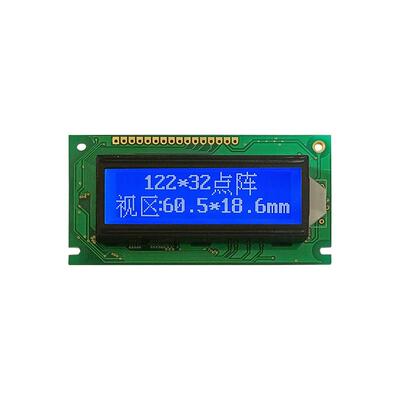2.5寸12232点阵LCD液晶屏COB显示模块LCM模组带汉字库并口SPI串口