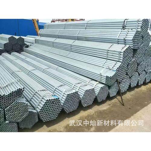 镀锌管 空心 小口径 1.5寸*3.25mm 不易腐蚀 耐高温 欢迎来电