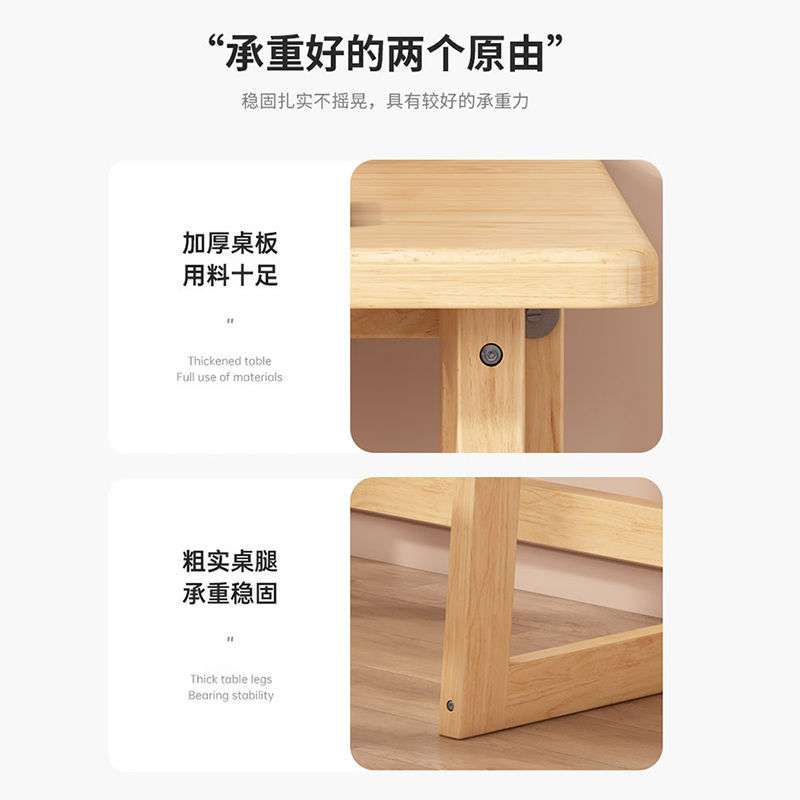 zsr电脑桌书桌折叠家用卧室床边桌子实木小户型简易学生学习桌写