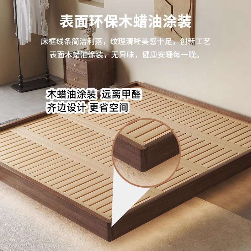 无床头纯实木悬浮储物床榉木排骨架现代简约小户型液压箱体收纳床