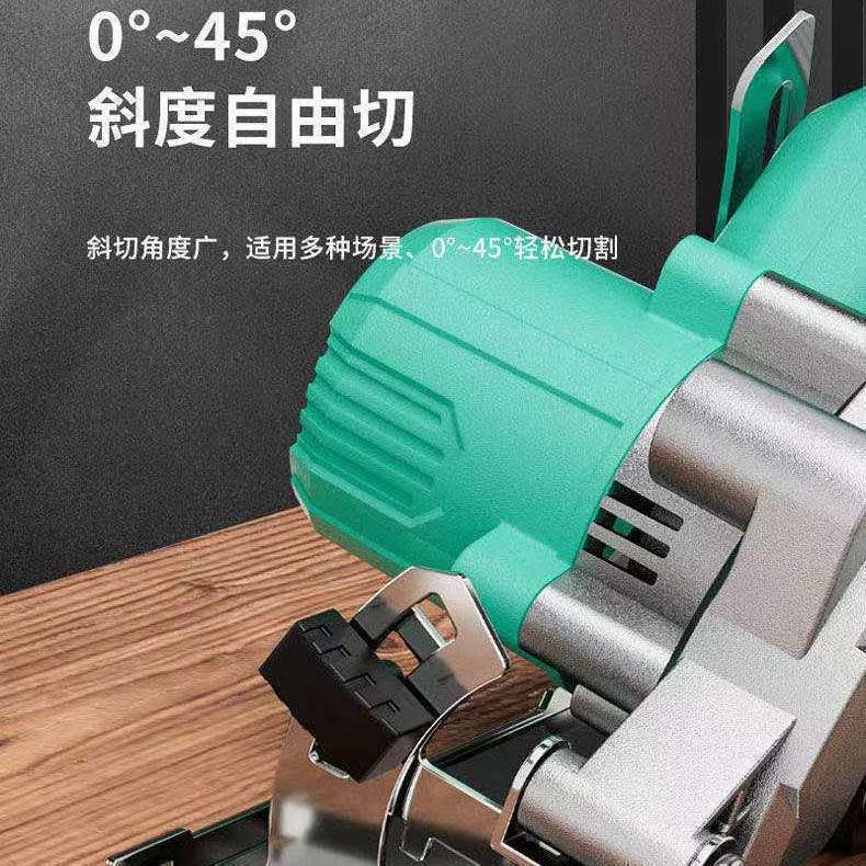 通用48/88VF电池5/6寸电锯充电单手据锂电电圆锯手持式木工手提锯