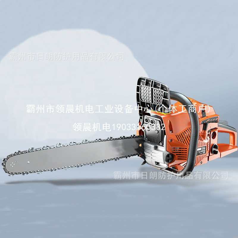 领晨小型汽油砍树油锯二冲程快速切割链锯手提式摩托锯森林消领晨
