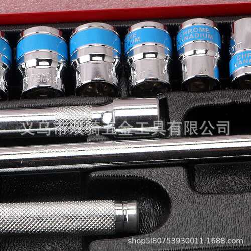 24件套铁盒蓝带套筒汽修组合工具套筒棘轮扳手随车组套工具套装厂