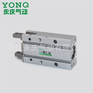 320手指气缸 厂家MHY2手指气缸开闭型气爪 双作用夹紧气缸MHY2