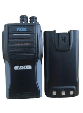 TDX通达信对讲机 A528对讲机TDX A-528对讲机A-628对讲机