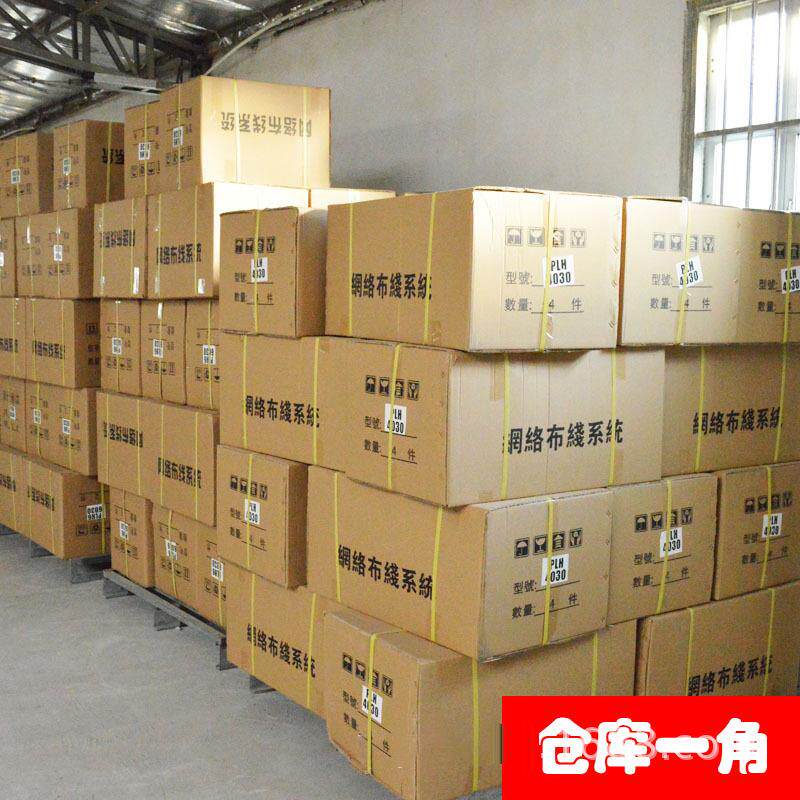 厂家电脑交换机网络线 家装工程 cat5e连接线五类室内网线双绞线