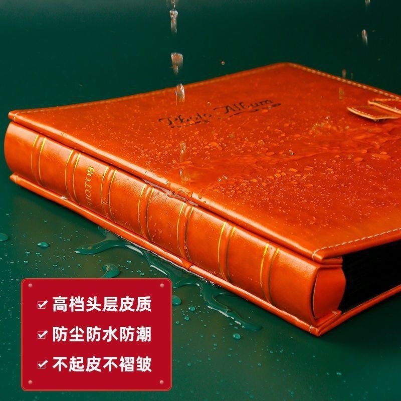 相册家用大容量本5寸6寸1000张纪念册家庭影集皮质宝宝成长纪录册