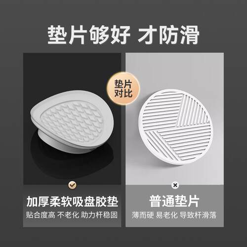 伊家乐免打孔伸缩杆晾衣杆窗帘衣柜撑杆免钉支撑架收缩挂浴帘杆子