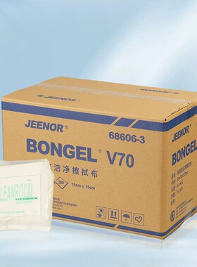 JEENOR清洁吸尘布V70工业设备百洁布无尘防静电白色擦拭布68606-3