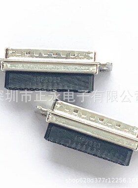 全新原装 1658672-1 44P D-Sub高密度连接器 1658672-1 TE接插件