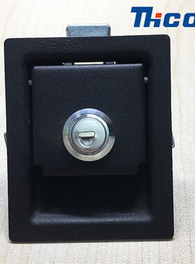 斯科A7841系列冷轧钢 面板房货车 厢式汽车平面拖车锁 MS866