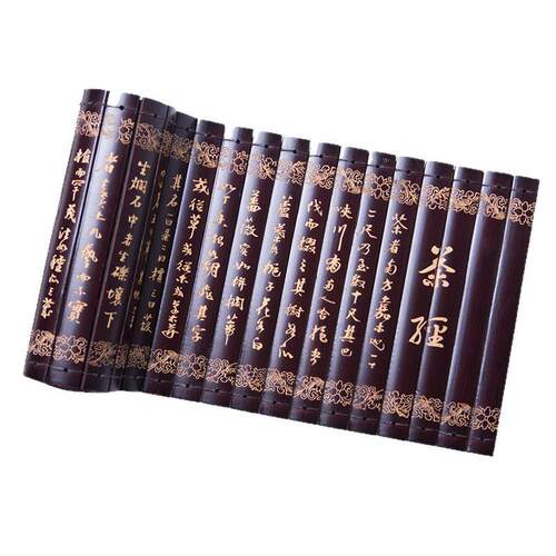 古复古的书卷三字经竹简书卷中国风弟子规仿古空白舞台表演道具