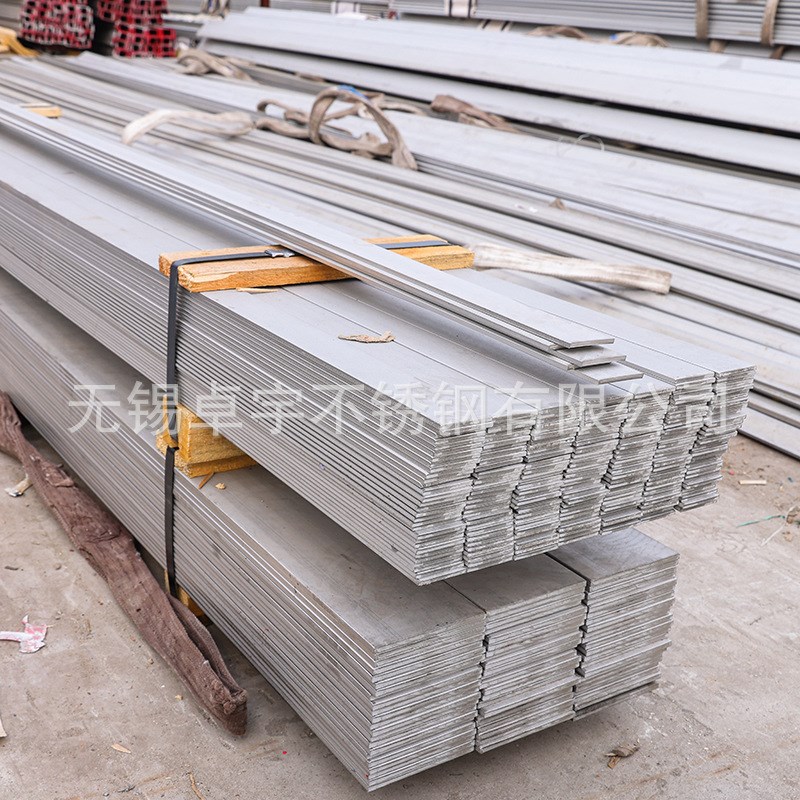 2205/2507不锈钢扁钢现货304冷拉板剪冷热轧拉丝扁条