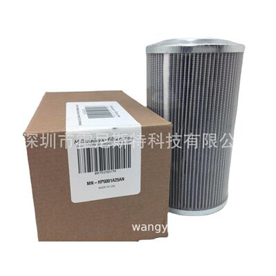 意大利MP FILTRI滤芯FHB0653SAF1A03HP01 FHB0653SAF1A06HP01