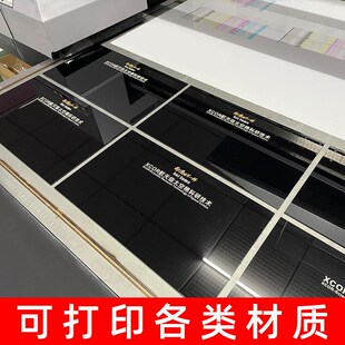 平板uv打印亚克力加工高清材质各类木板制品玻璃UV平板打印