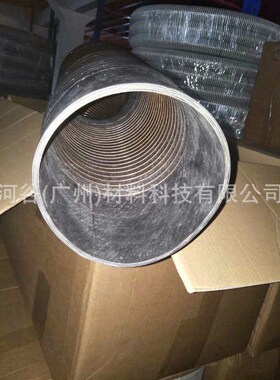 真空吸附钢丝加强伸缩橡胶管伸缩比4:1真空提升机专用风琴管HG601