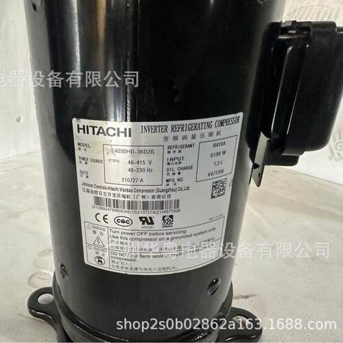 K503DH-80D2K603DH-95D2YK404DH-64Q2全新热泵专用空调压缩机家用