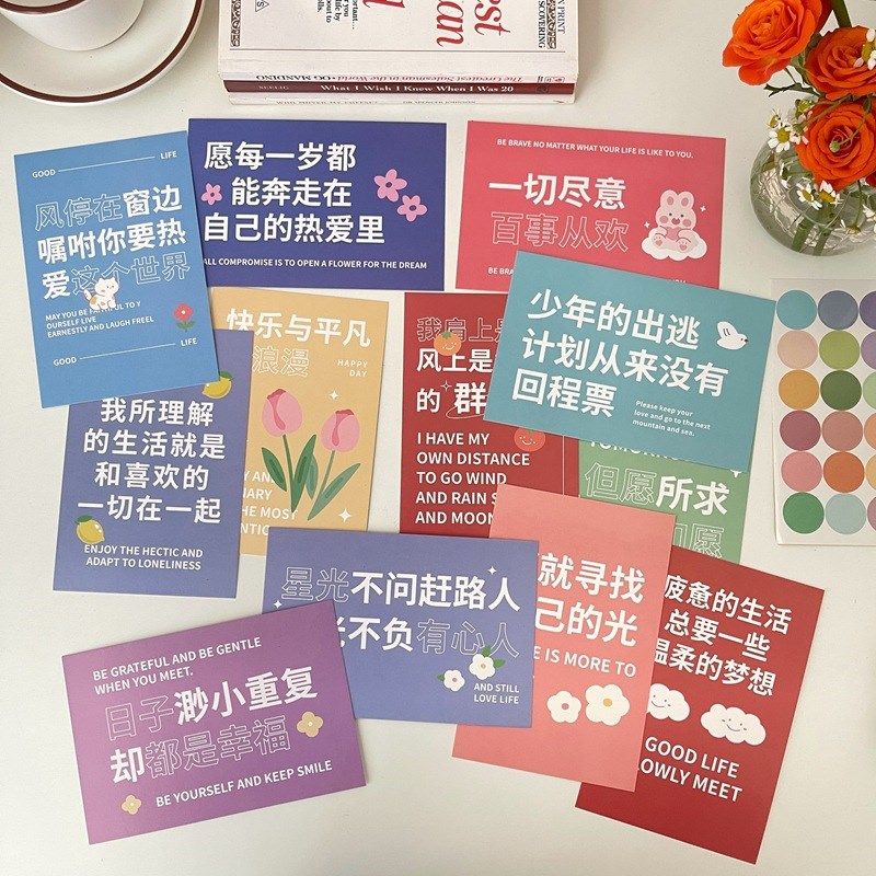 30张治愈文字卡片套装小清新宿舍桌面卧室房间拍照背景墙布置贴纸,节庆用品/礼品,贺卡/卡片,淘宝优惠券,粉丝福利购,淘宝优惠卷