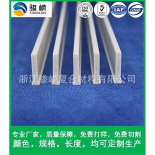 厂家供应复合绝缘芯棒 工字钢撑条 玻璃纤维绝缘棒 玻璃纤维撑条