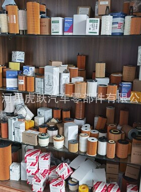 柴油滤芯FS19624 FS19729 FF5612康明斯发电机组油水分离异形可做