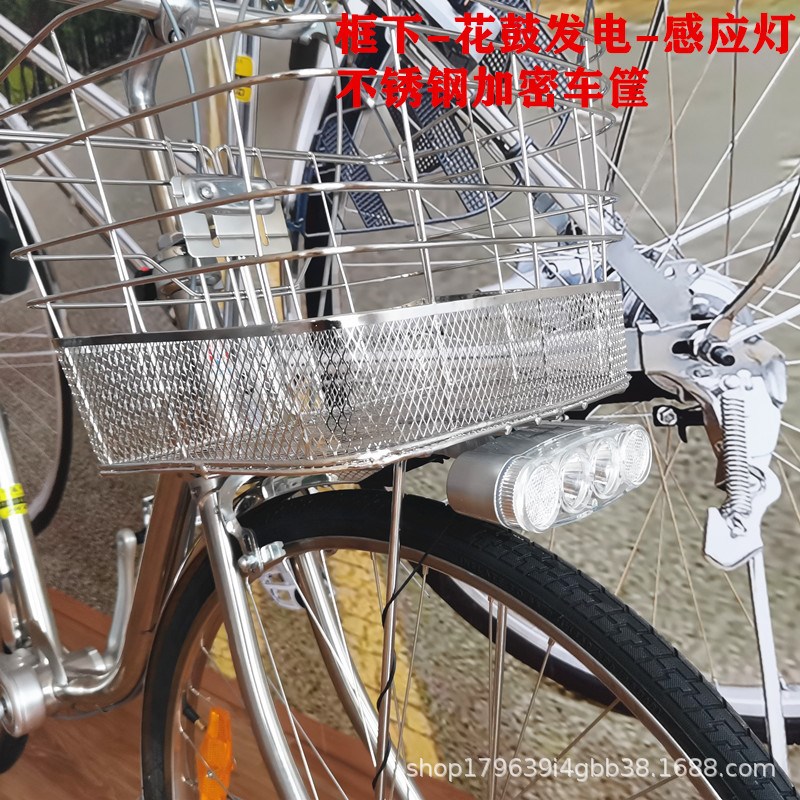 路捍客独梁轴传动无链条不锈钢内三速通勤代步城市单车出口车