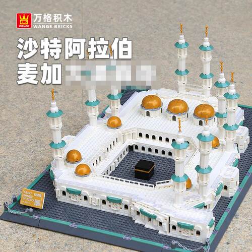 万格6210-6237世界地标建筑金门大桥黄鹤楼圣诞拼装积木模型摆件