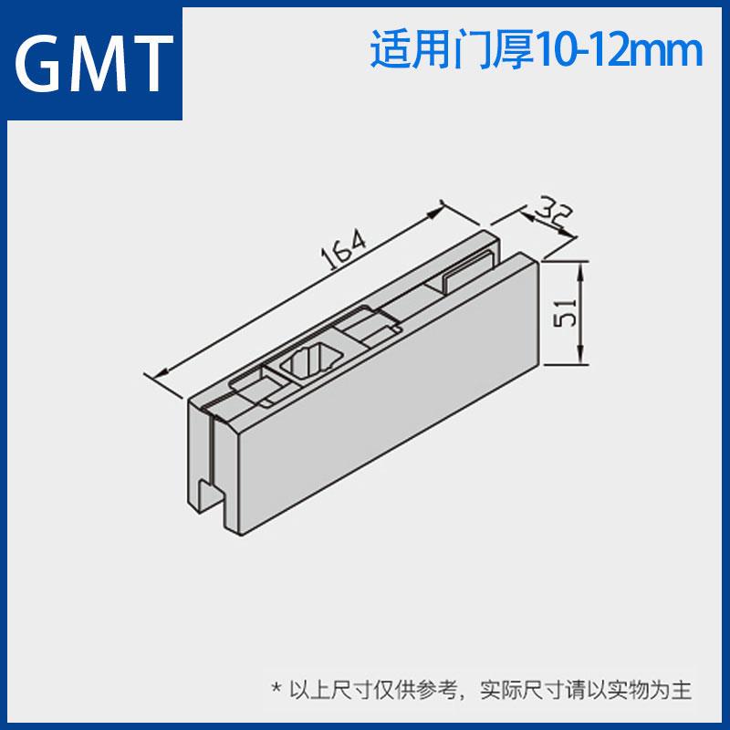 下夹PFC010德国通用12-15mm不锈钢304盖板无框玻璃门夹图片