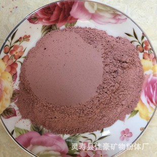 线圈胶泥 感应电炉线圈 涂抹泥中频炉用线圈胶泥 耐火红泥 厂家