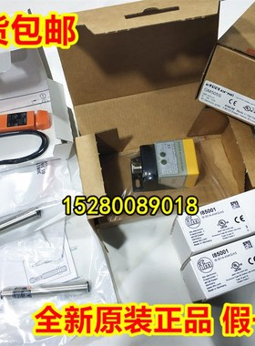 JAC201JAT201KB0025KB0026KB0029KB0040KB0041KB5001