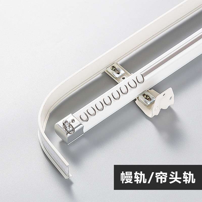 ? 加厚铝合金窗帘轨道静音窗帘杆白色单双轨滑轨滑轮导轨顶