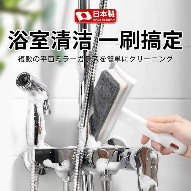 擦玻璃神器家用搽镜面刮板浴室镜子刮水器双面窗户墙面瓷砖清洁刷